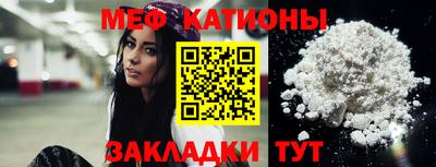 кокаин колумбия Рузаевка
