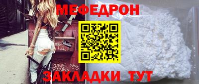 марихуана Гусиноозёрск