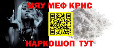 марихуана Гусиноозёрск