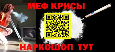марихуана Гусиноозёрск