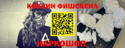 эйфоретик Гусь-Хрустальный