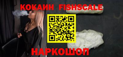 марихуана Гусиноозёрск