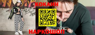 марихуана Гусиноозёрск