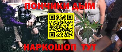 эйфоретик Гусь-Хрустальный