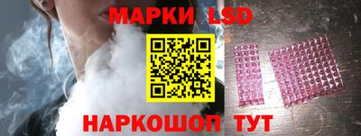 марихуана Гусиноозёрск