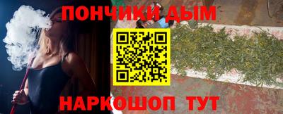 эйфоретик Гусь-Хрустальный