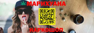 мяу мяу мука Рязань