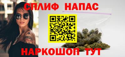 соль ск Гусев