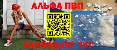 марихуана Гусиноозёрск