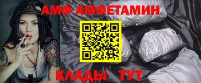 марихуана Гусиноозёрск