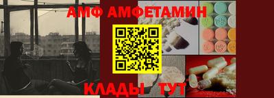 соль ск Гусев