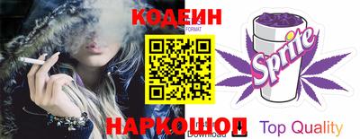 соль ск Гусев